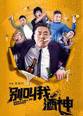 HD手机免费观看完整