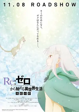 无删减版在线观看