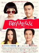 蓝光原盘在线观看