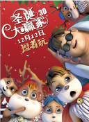 粤语中字在线观看