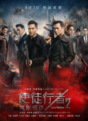 HD免费在线播放