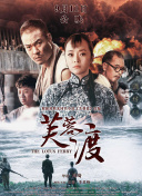 超清HD高清在线观看