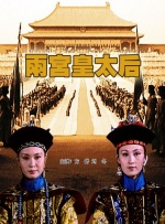 1080P未删减版在线观看
