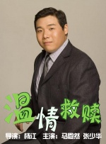 完结高清影视