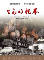 完整版在线观看