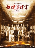 杜比视界