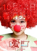 全集在线观看