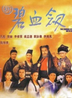 1080P未删减版在线观看