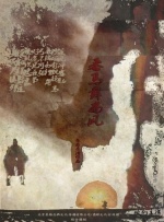 HD免费在线播放