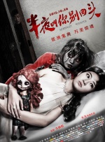 1080HD高清在线观看