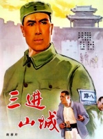 1080P手机在线看