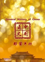 杜比视界
