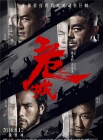 超清HD高清在线观看