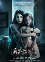 HD免费在线播放