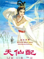 电影未删减
