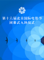 中文字幕未删减版在线观看
