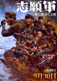 720p蓝光