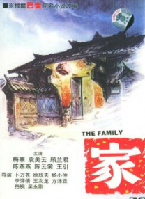 完整版在线观看