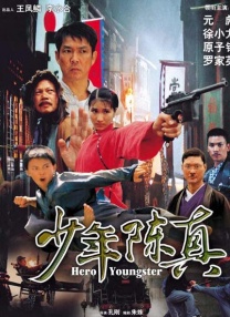 完整版在线观看