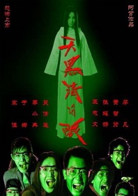 蓝光完整版在线看