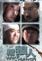 BD国语电影免费在线