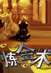 全集已更新粤语版