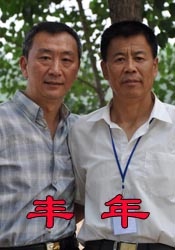 未删减电影