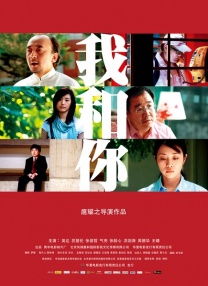 超清HD高清在线观看