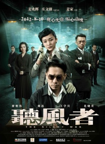1080P高清完整版播放