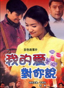 HD手机免费观看完整