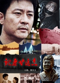 完整版电影在线观看