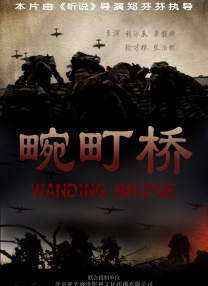 DVD高清完整版