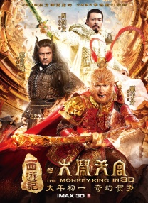 中文字幕未删减版在线观看