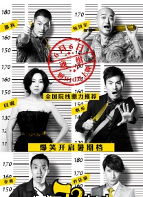 清晰在线播放观看
