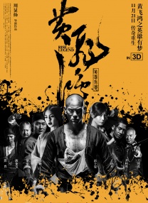 1080HD手机在线观看