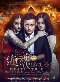 1080P高清完整版播放