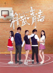 BD高清免费观看