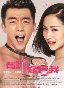 中文字幕在线手机播放