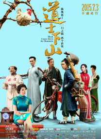 粤语中字在线观看