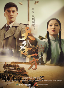 BD高清免费观看