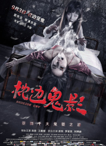 粤语中字在线观看