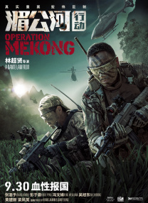 1080P未删减版在线观看