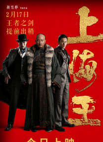 蓝光原盘在线观看