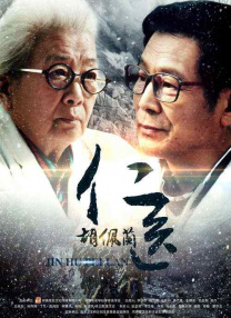 DVD无删减90分钟观看