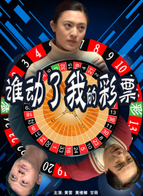 蓝光手机在线看