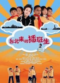 1080P高清完整版播放