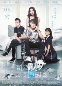 简繁英字幕