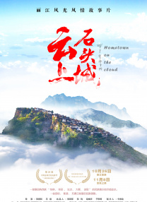 粤语中字无删减在线播放