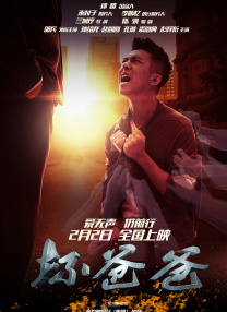 1080P高清完整版播放
