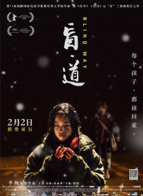 超清无删减在线播放